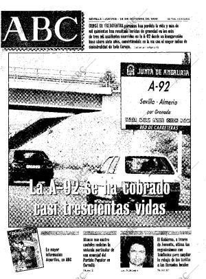 ABC SEVILLA 14-10-1999
